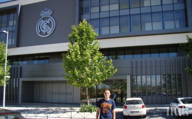 13-годишен баскетболист премина в Реал Мадрид