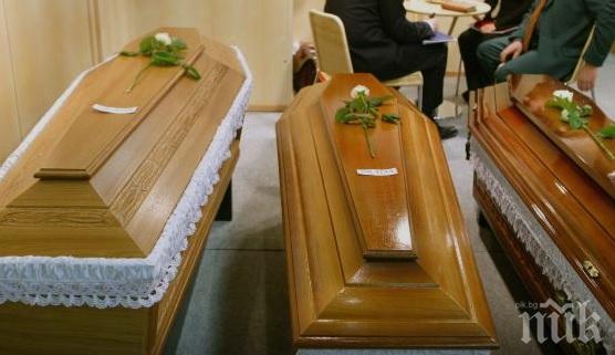 ЕКСКЛУЗИВНО В ПИК! Ето ги 10-те най-нелепи смъртни случая в света (СНИМКИ)