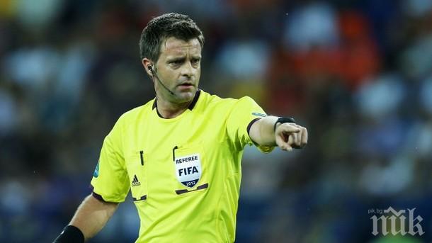 Избраха съдиите за полуфиналите на Евро 2016