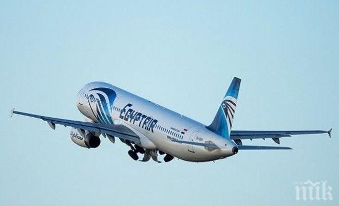 Завърши операцията по изваждането на останките от египетския самолет 