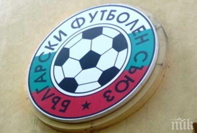 Вижте кои са отборите в Първа професионална лига, ПФК ЦСКА АД и още четири клуба с шанс за Б група