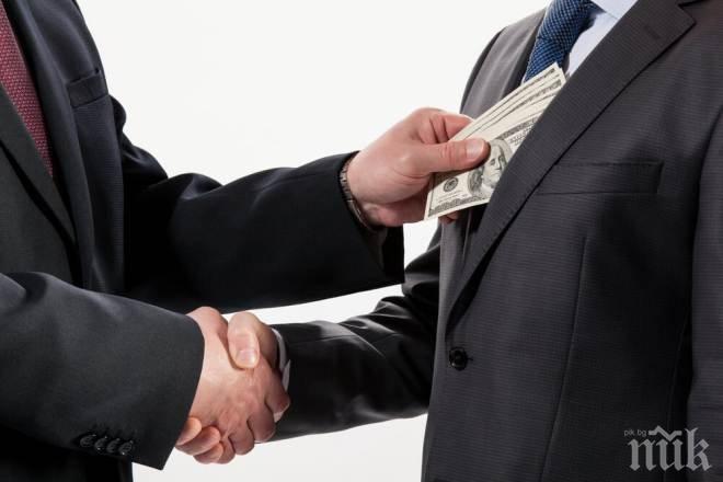 Шокиращи данни! Всеки пети българин е участвал в корупционна схема през 2015 г.

