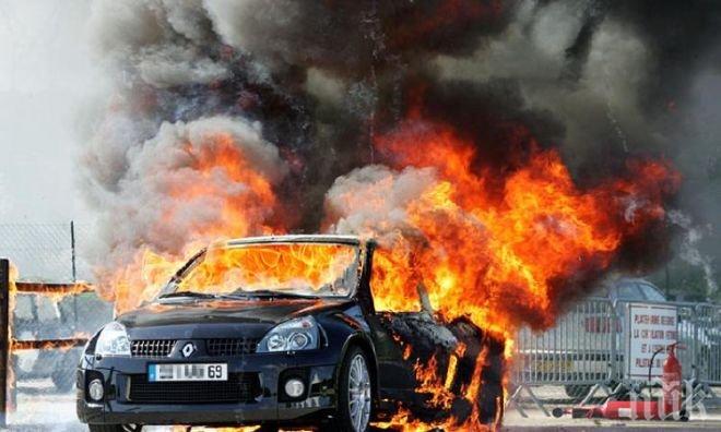 Франция в паника! Взривиха подозрителен автомобил край Стад де Франс