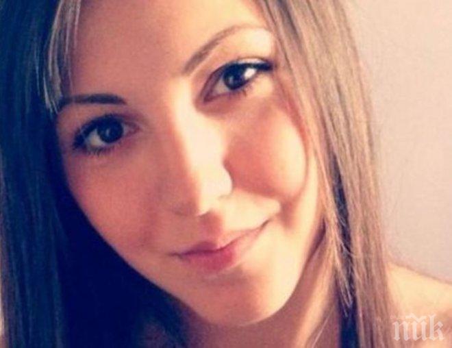 Зов за помощ! 23-годишна студентка от Варна се нуждае от нас, за да замине за операция в Германия!