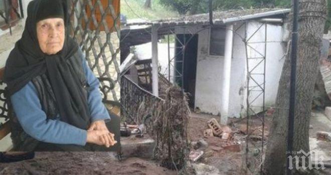 ПОТРЕСАВАЩО! Миряни се натъкнаха на разтърсваща трагедия в манастир, за която всяка дума е слаба! 