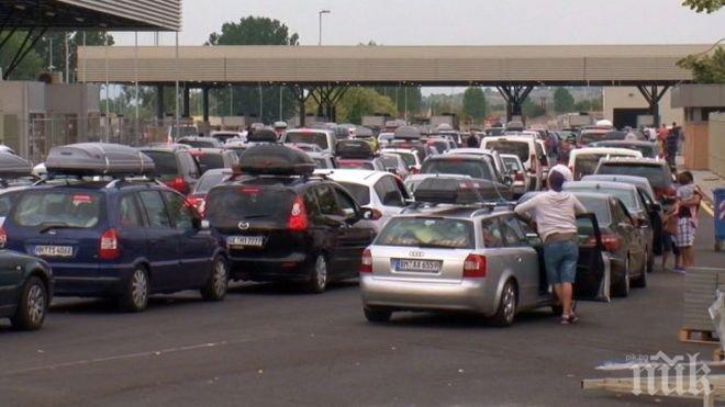  Опашки в Хасково и на границата заради Байрама 