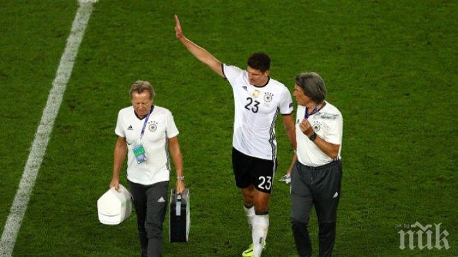 Втора лоша вест за Германия - и Марио Гомес аут до края на първенството