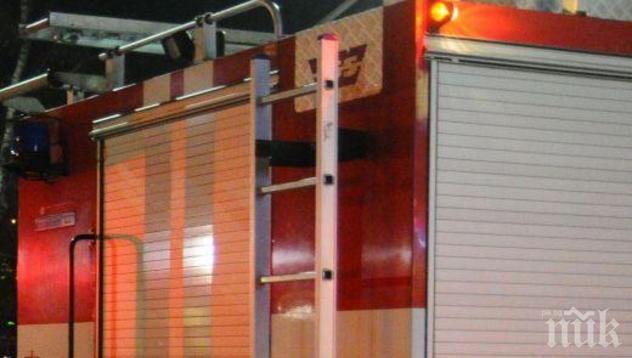 Огнен ад в Санданско! Селско читалище стана на пепел