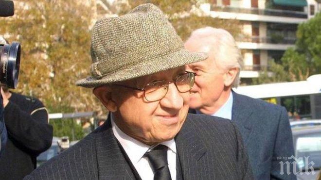 Гръцки милионер се самоуби заради банкрут