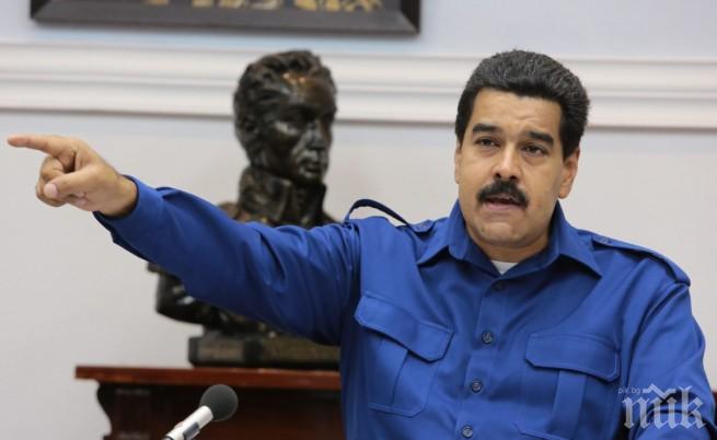 Венецуела има желание да възстановяви дипломатическите отношения със САЩ