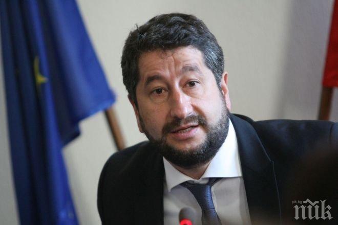 СОРОСОИДИ! САЩ подари 1,2 млн. лева на фондация на бившия министър Христо Иванов