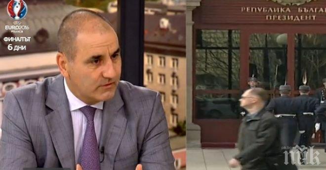 ЕКСКЛУЗИВНО В ПИК! Цветанов разкри дали ще обявят кандидат-президента на ГЕРБ 