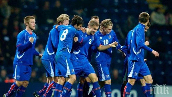 Исландия посрещна своите герои с гордост и ентусиазъм