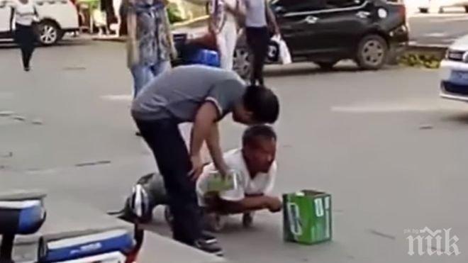 Китайци разобличиха инвалид (ВИДЕО)