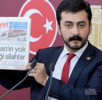 Осъдиха турски депутат от опозицията на затвор за обида срещу Ердоган