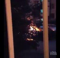 ИЗВЪНРЕДНО И ПЪРВО В ПИК! Огнен ад в Студентски град вдигна пожарната на крак! (ВИДЕО)