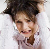 Нещо става с Луната! Ако сте нервни и избухливи - ето защо