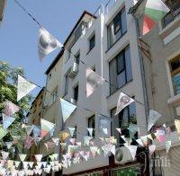 Шок в Пловдив! Кмет вдигна къща на 5 етажа в 