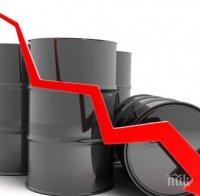 Петролът се срути в Ню Йорк до 46,60 долара за барел