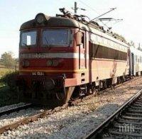 Влак с 40 пътници се запали край Русе