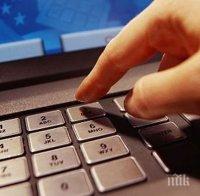 НОВА АТАКА: Пробиват QR кодове за кражба на данни през електронните пощи