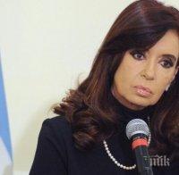 Съдия замрази активите на бившия президент на Аржентина Кристина Фернандес де Киршнер