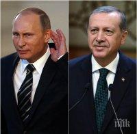 Ердоган отваря за Русия въздушен коридор до Сирия
