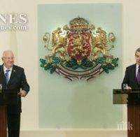 ПИК TV: Плевнелиев: Израел е потенциален доставчик на газ за България