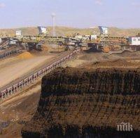 Русия търси пътища за икономическо активиране на Далечния изток