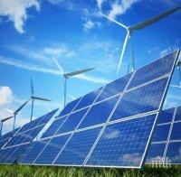 Стартира програма за газификация на жилищата като мярка за енергийна ефективност