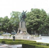 Учредяват национално сдружение на малките общини