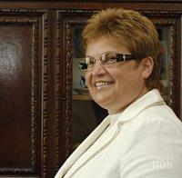 Миглена Тачева официално встъпи в длъжност като директор на института по правосъдие