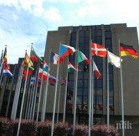 Европейската сметна палата: България е „плах иноватор“