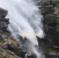 Южнокореец, любител на селфита, загина на водопад в Перу