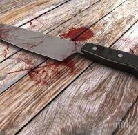 Мъж бере душа, след като съсед го намушка с нож