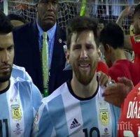 ИЗВЪНРЕДНО: Вижте коя звезда на Аржентина ще напусне тима, ако Меси не промени решението си