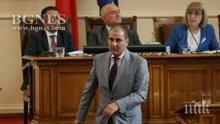 ПИК TV: ГЕРБ искат президентските избори да са през ноември, а БСП през октомври