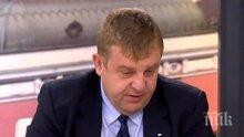 Патриотичният фронт връща казармата задължително за 6 месеца
