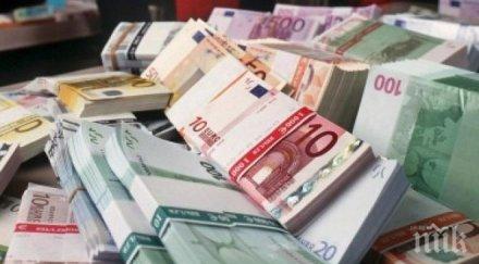 българия приеме еврото избере подходящият момент