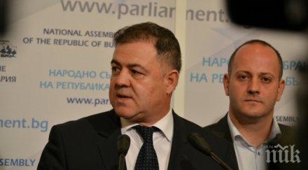 тотално изтрещяване ненчев иска казарма жените