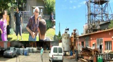 извънредно завод трови горна оряховица хората бесни рибата измря отвсякъде вони мърша