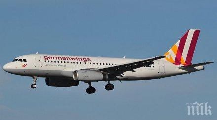 удължават разследването катастрофата египетския еърбъс