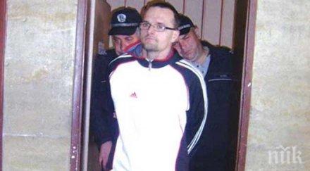 драмата дупница убиец съпругата изплати 120 000 кръвнина майка