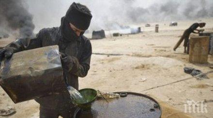 криза ислямска държава закъса прави млн долара месец нефт