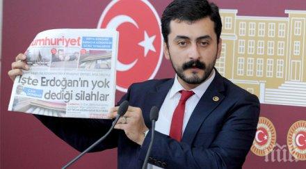 осъдиха турски депутат опозицията затвор обида ердоган