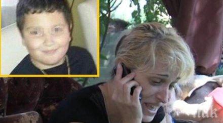 вкараха психиатрия ралица опита самозапали полицията дупница