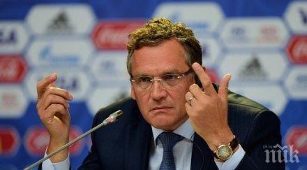 намалиха наказанието корумпиран шеф фифа