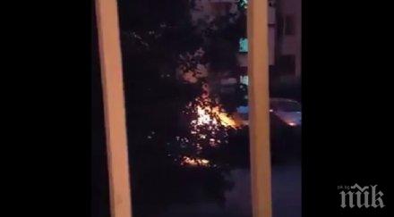 извънредно първо пик огнен студентски град вдигна пожарната крак видео