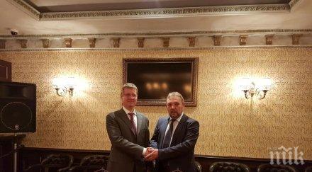 българия русия подписаха протокол сътрудничество областта селското стопанство