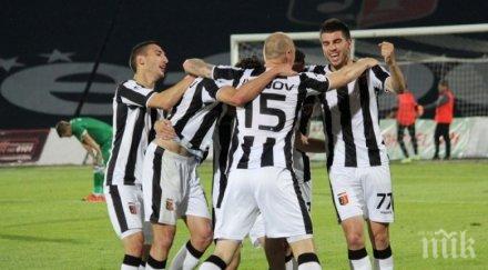 гъста мъгла скри смърфовете турция